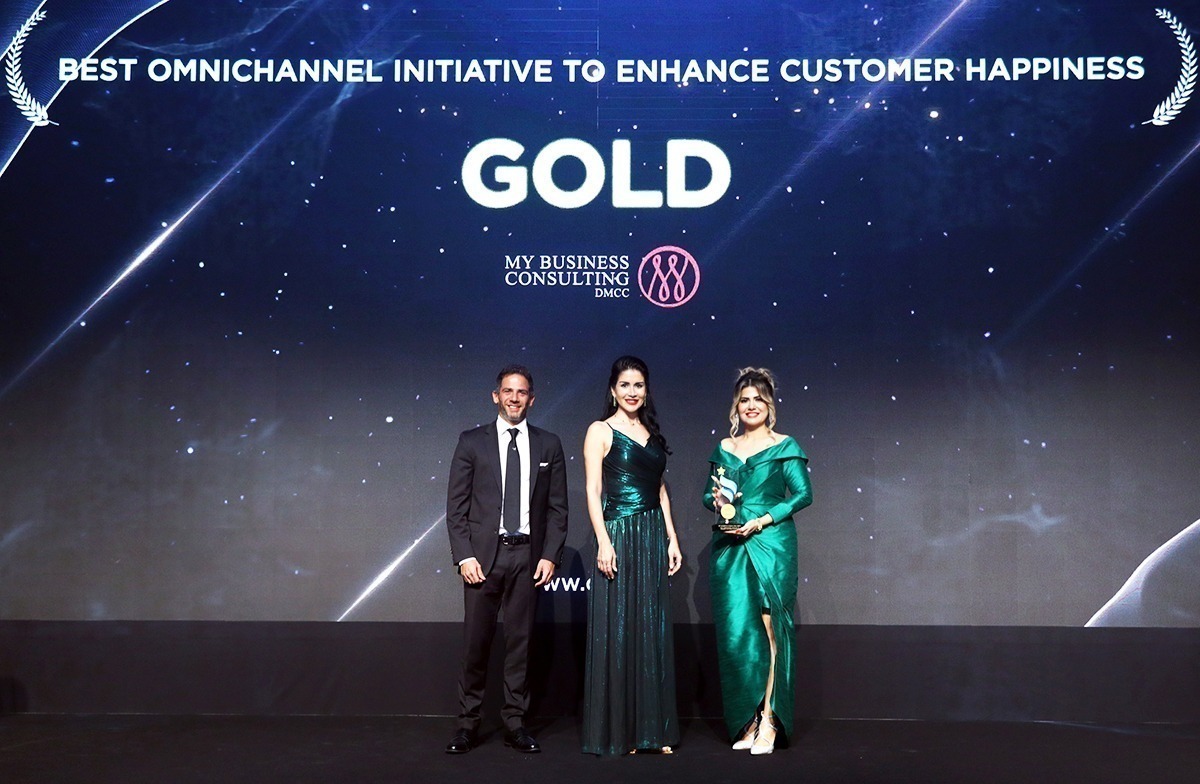 My Business Consulting DMCC team celebrating their Gold win in Best Omnichannel Initiative at the Customer Happiness Awards 2023
